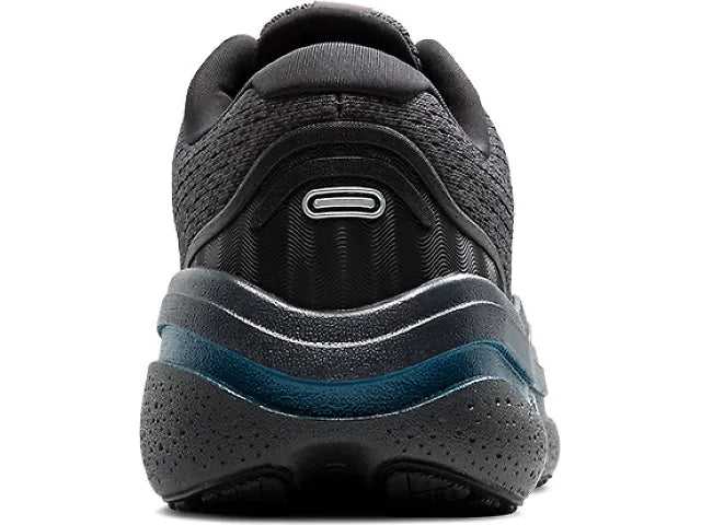 Men's Ghost Max 2 - Ebony/Cokatoo